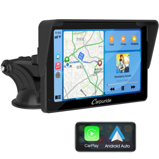 ディスプレイオーディオ Carpuride ワイヤレス Carplay Android Auto対応 アンドロイド カーナビ カープレー 日除け付き 7インチ 音声コ