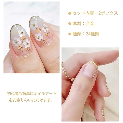 C様　ネイルパーツ Amazon | Sucodver ネイルパーツ ストーン ネイルストーン