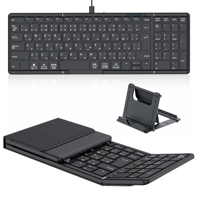 Omikamo ワイヤレス 日本語配列 ipad キーボード テンキー付き bluetooth 折り畳み iOS/Windows/Mac対応 有線 コンパクト 薄型 静音 小型の通販は