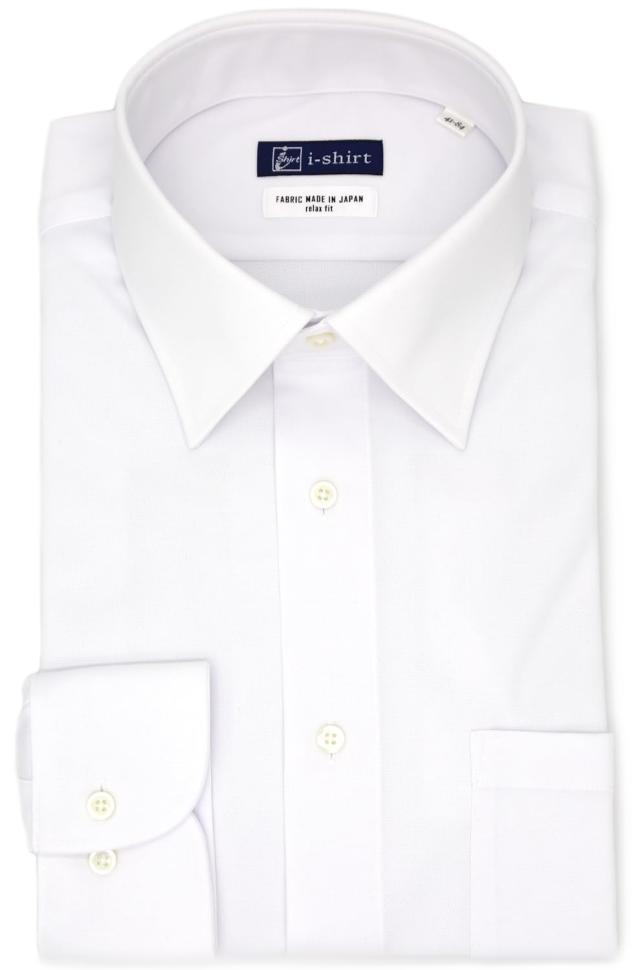 アイシャツ i-Shirt 完全ノーアイロン ストレッチ 超速乾 胴回りゆったり L~6Lサイズ アイシャツ ワイシャツ メンズ 形態安定 ホワイトの通販は 5,103円