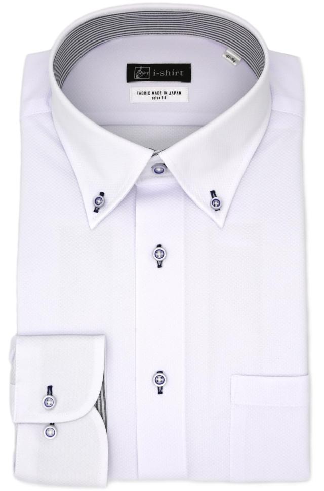 アイシャツ i-Shirt 完全ノーアイロン ストレッチ 超速乾 胴回りゆったり L~6Lサイズ アイシャツ ワイシャツ メンズ 形態安定 ホワイトの通販は 5,431円
