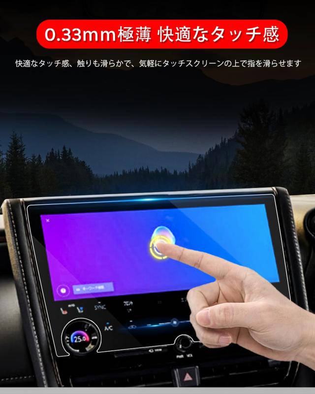 ruiya 【3点セット】 2023新型 トヨタ アルファード/ヴェルファイア 40