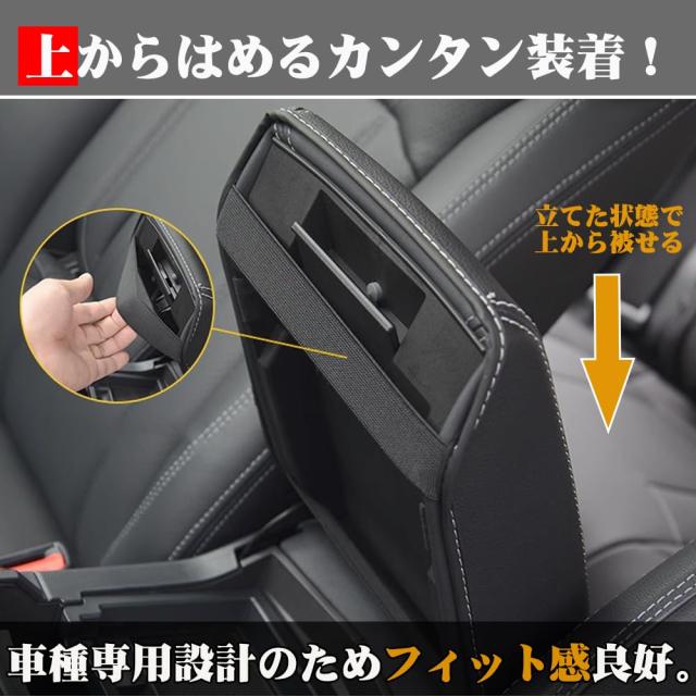 XIKER スバル レヴォーグ VN系 クロストレック GU系 インプレッサ GU系