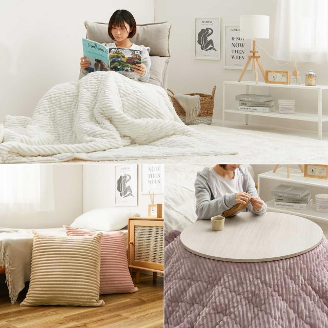 Hagihara 3WAYクッション 240639523 キャメルベージュ クッション時：約50×50cm ポイント15倍《HAGiHARA》3WAY こたつ布団 クッション