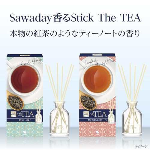 ネット限定】【まとめ買い】【紅茶の香りのお部屋用芳香剤 】サワデー