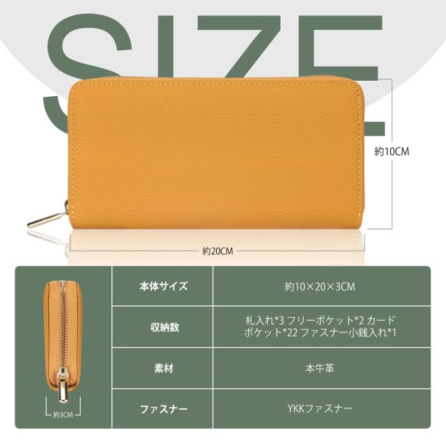 DCLKO 2023年 長財布 レディース 財布 本革 牛革 多機能財布 YKK