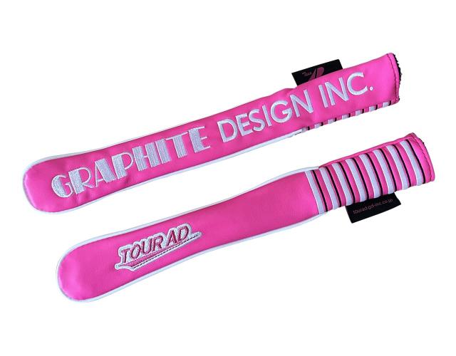 グラファイトデザイン アライメントスティックカバー (ショッキングピンク)の通販は 7,871円