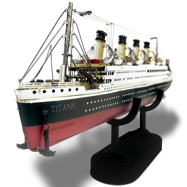 Piececool(ピースクール) 立体パズル タイタニック号 英国豪華客船 メタリックナノパズル 3dメタルパズル 金属製 組み立て必要 接着剤不