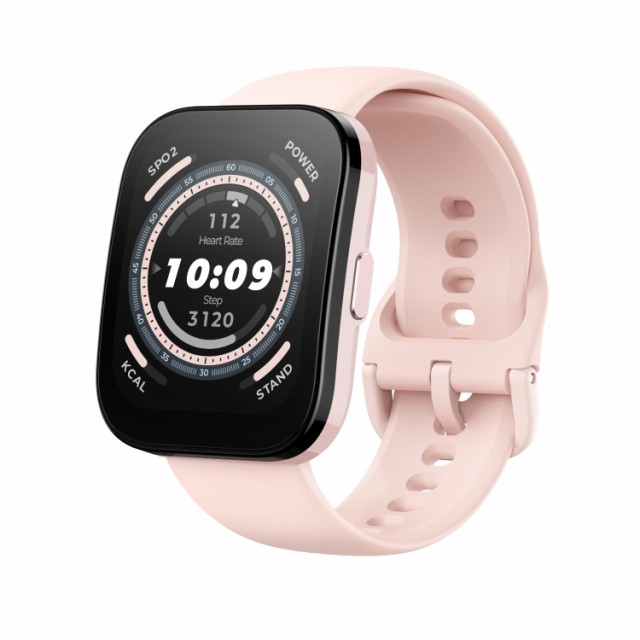 Amazfit Bip 5 46mm AIによる睡眠/運動管理 スマートウォッチ 11日間ロングバッテリー i Phone Android対応 大画面 通話機能 着信通知 Linの通販は