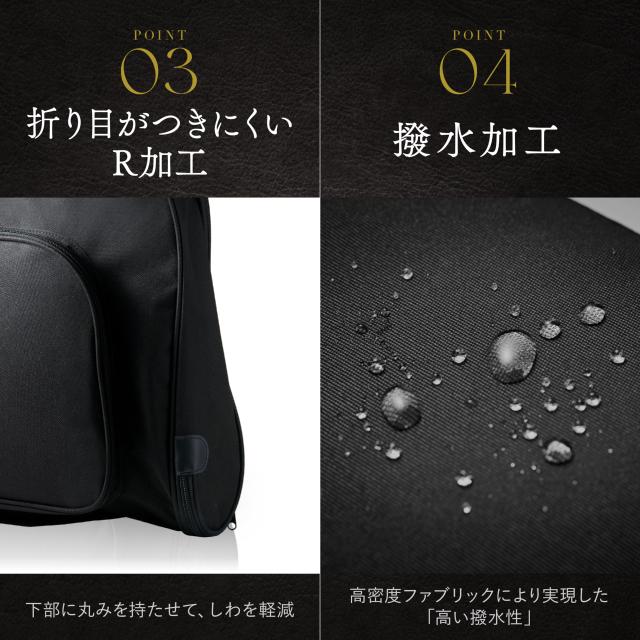 [グレヴィオ] ガーメントバッグ 防水 靴 靴収納 型くずれ防止 ポケット付き グレヴィオ ガーメントバッグ 防水 靴 靴収納 型くずれ防止 ポケット