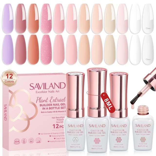 Saviland ビルダー ネイルジェルセット: 12 色のボトル入りジェルビルダー 爪用ハードジェル エクステンション強化ジェルキット 女性への