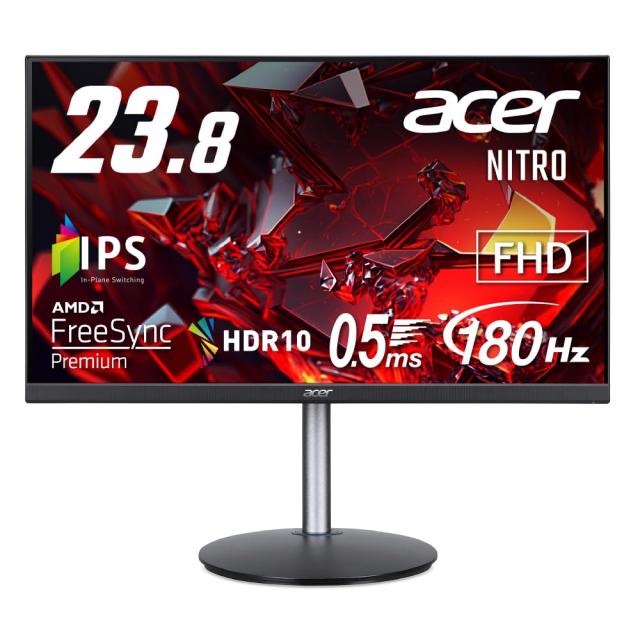日本エイサー Acer ゲーミングモニター Nitro VG240YSbmiipfx 23.8インチ IPS 非光沢 フルHD 165Hz 0.5ms 日本エイサーの日本エイサー 限定Acer Nitro