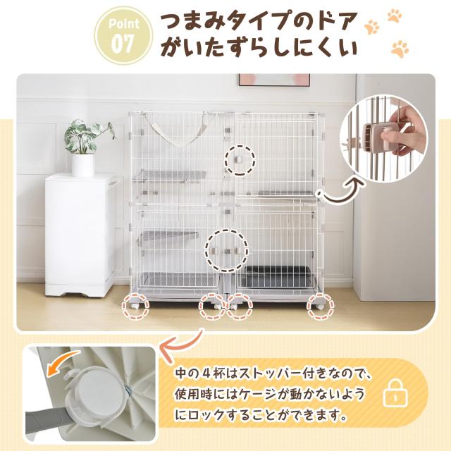 ピンク】 猫 ケージ 3段 両開きドア 自由組み合わせ 脱走防止 多頭飼い
