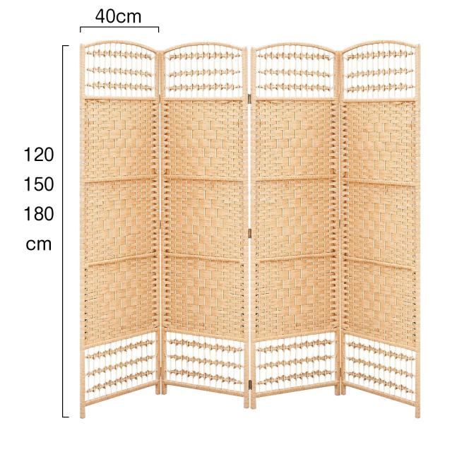 Fuyutu パーテーション 衝立 屏風 間仕切り 4連 高さ120/150/180cm
