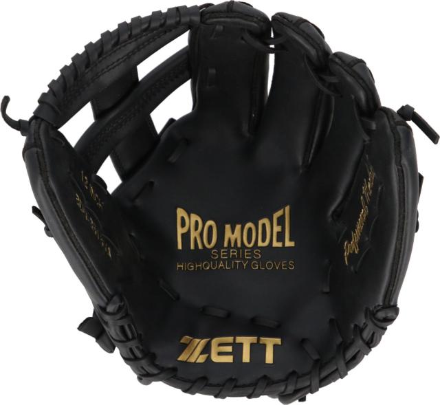 co.jp 限定】 ゼット(ZETT)キャッチボール用 グローブ 初心者用 衝撃