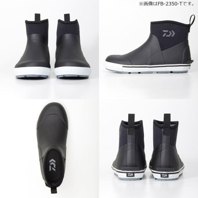ダイワ(DAIWA) ブーツ FB-2350-T ダークブラウン LLの通販は