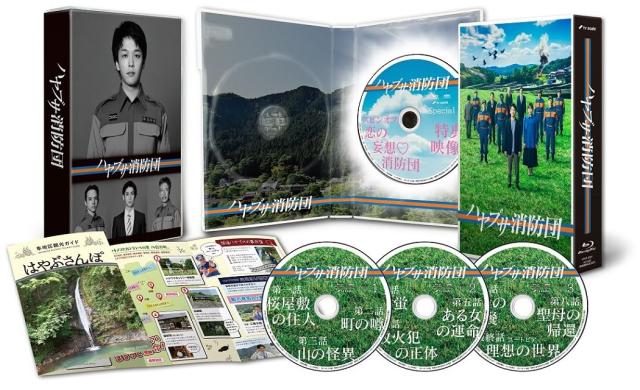 気まぐれ天使 コンプリートDVD-BOX〈11枚組〉 中古】【未使用