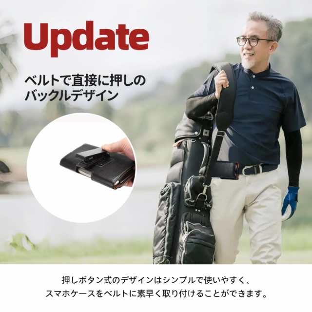 Toprime ベルトケース 360度回転クリップ スマホポーチ 横型？型変更可能 レザー スマホケース ベルトホルダー ビジネス 5.5インチ  ブラの通販はau PAY マーケット - MYDOYA | au PAY マーケット－通販サイト