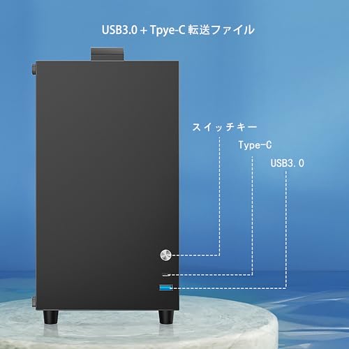 pcケース ミドルタワー pcケース 透明強化ガラスモデル micro-atx