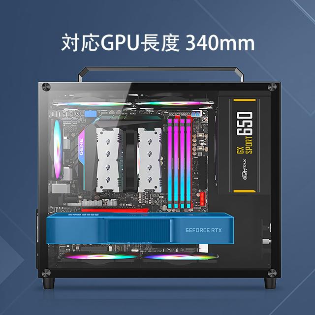 pcケース ミドルタワー pcケース 透明強化ガラスモデル micro-atx