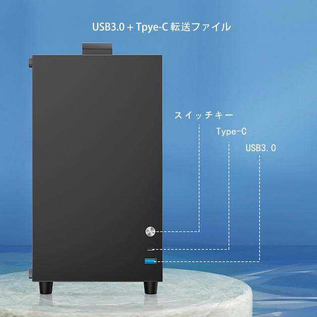 pcケース ミドルタワー pcケース 透明強化ガラスモデル micro-atx