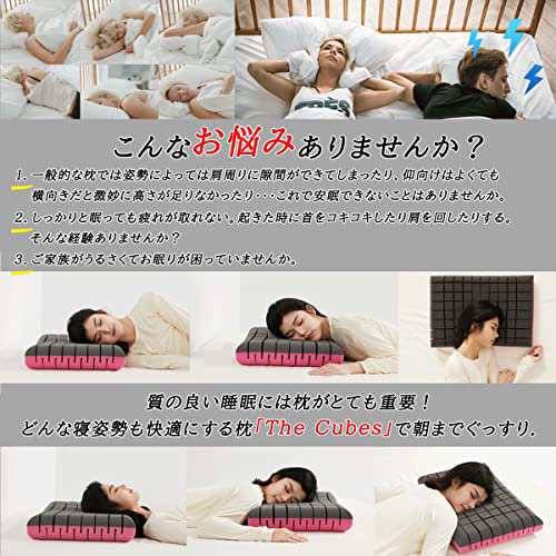 F1F2 枕 まくら 無重力枕 pillow 4段高さ選択 可能 低反発 高反発枕 ...