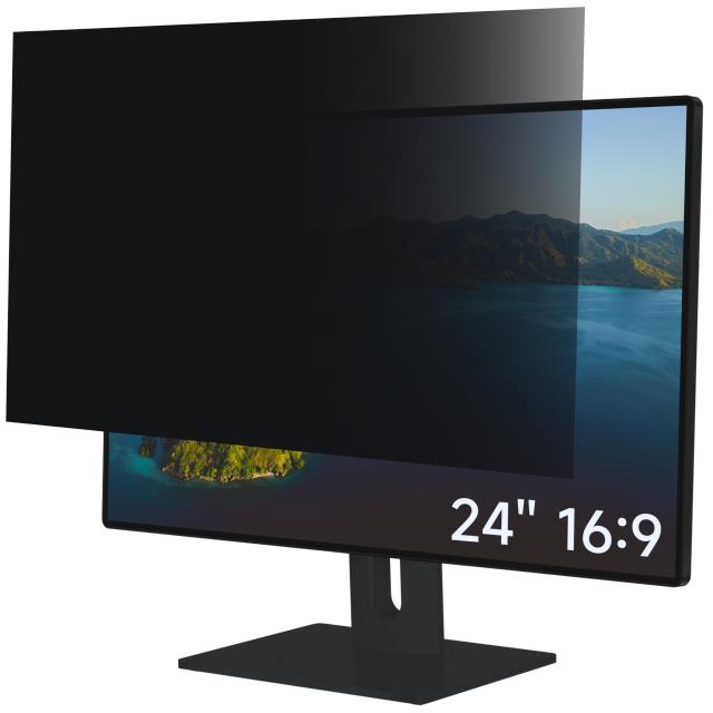 24インチ 16:9プライバシーフィルター ブルーライトカット PCフィルター 反射防止 覗き見防止 両面使用可能 PCモニター用 のぞき見防止フの通販は 6,655円