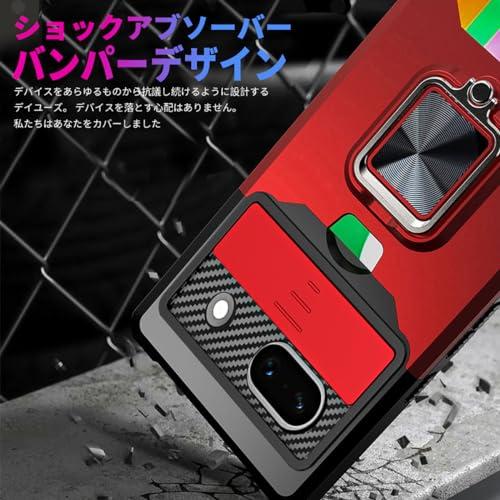 Pixel 7a ケース用, Pixel7a スマホケース + Google Pixel7 a ？化 ガラス フ フィルム 財布型カード収納 横置き機能リング スタンド 耐衝