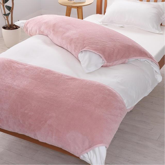 nishikawa 【 西川 】 カバーになる毛布 シングル 洗える 簡単セットでズレにくい 触れた瞬間あたたかい 西川独自の備長炭特殊紡績糸を使