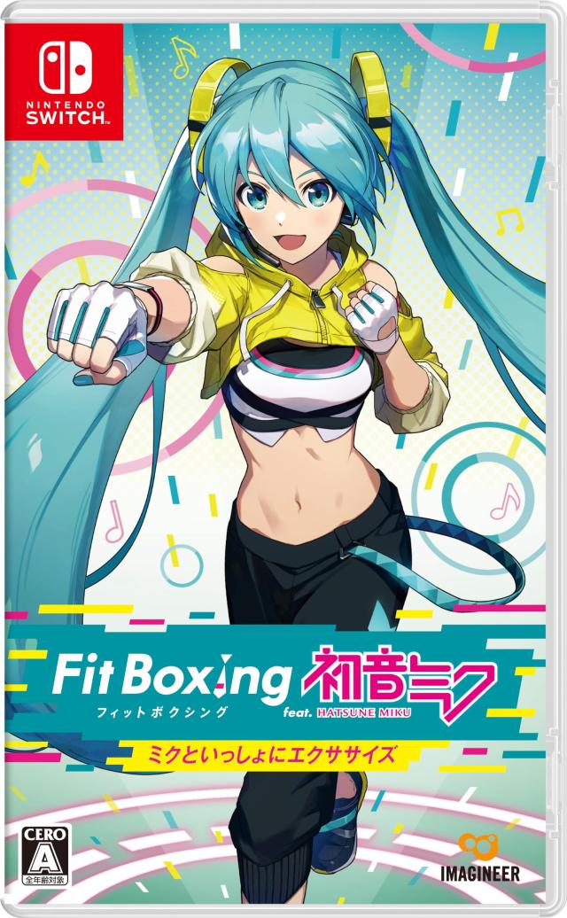 鯨神のティアスティラ 限定版 【限定版特典】特製オリジナル