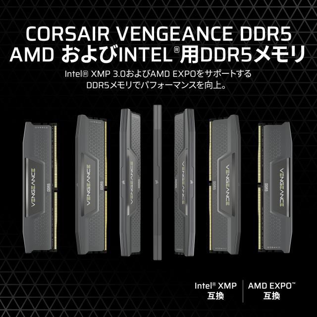 新品未使用Corsair Vengeance DDR5 16GB 6000Mhz CORSAIR DDR5-6000MHz デスクPC用メモリ VENGEANCE DDR5シリーズ (PC5