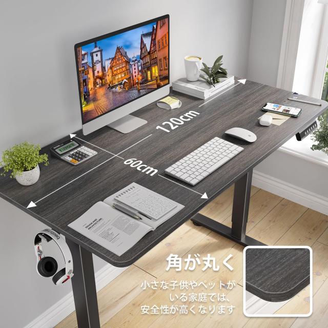 Sunon スタンディングデスク 2モーター 昇降 電動昇降デスク 昇降式デスク Amazon | Sunon 昇降デスク 電動 スタンディングデスク 幅100cm