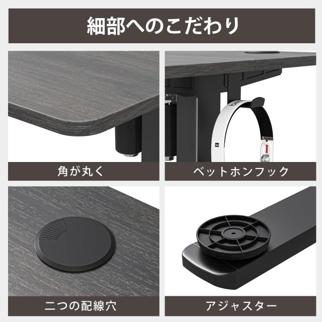 電動昇降デスク 120×60cm 障害感知 メモリー 静音 ホワイト Sunon Amazon | Sunon 昇降デスク 電動 スタンディングデスク 幅120cm