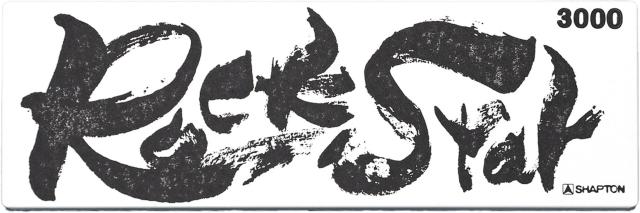 SHAPTON RockStar スタンダードモデル (3000 4micro WA)