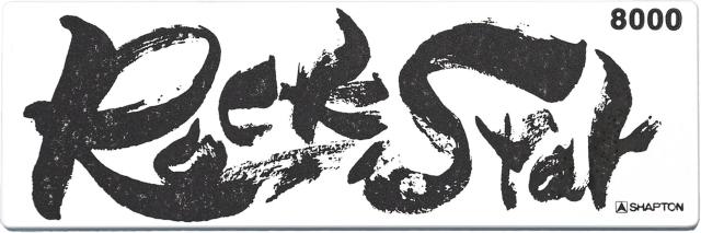 シャプトン RockStar ステンレス製収納ケース付きモデル 8000 1 micro class/TYPE WA 仕上砥 60203の通販は