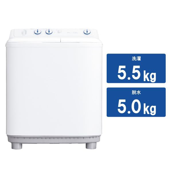 ハイアール(Haier) JW-W55G(W) 洗濯容量5.5kg ２槽式洗濯 機 ステンレス脱水槽 本体幅77センチ すすぎ水位調整 二層 二槽 ２層の通販はau  PAY マーケット - うぐいすショップ | au PAY マーケット－通販サイト