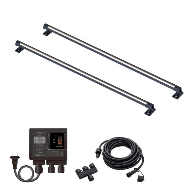 タカショー ガーデンライト ひかりノベーション 憩いのひかり 基本セット 2本 屋外 間接照明 防水 鮮やかな光 プロみたいなライトアップ の通販は 15,333円