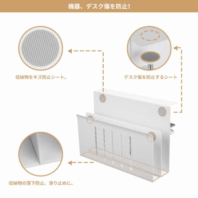 Atutomo デスクサイド 収納ラック クランプ テーブルサイドポケット 二 ...