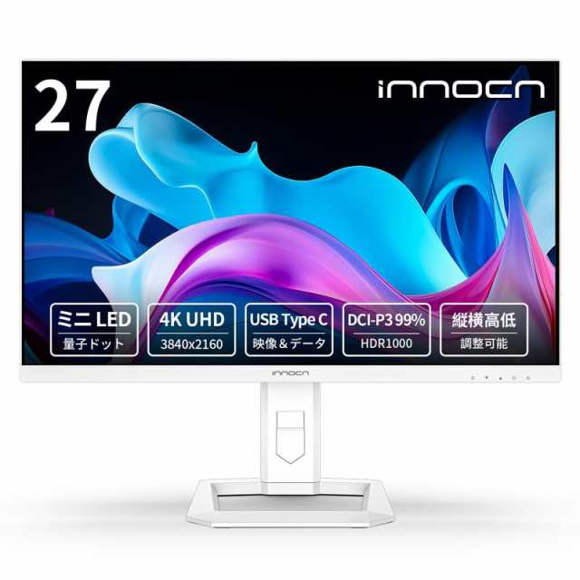 INNOCN 27インチ ミニLED 4Kモニター HDR1000 最大輝度1000 UHD PCモニター 動画編集 デザイン HDMI/DP/USB-C 65W 非光沢 ピボット機能