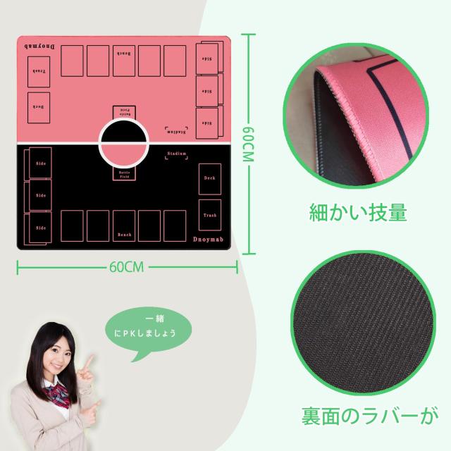 ラバープレイマット フルサイズ 25th Amazon.co.jp: ラバープレイマット フルサイズ 25th : おもちゃ
