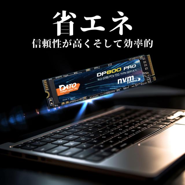 DATO SSD M.2 512GB 内蔵 SSD PCIE Gen4x4 M.2 2280 NVMe デスク増設