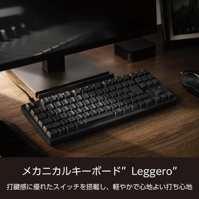 エレコム メカニカルキーボード Leggero 静音 有線 テンキーレス Nキーロールオーバー対応 5000万回高耐久スイッチ採用 赤軸 ブラック TK_1