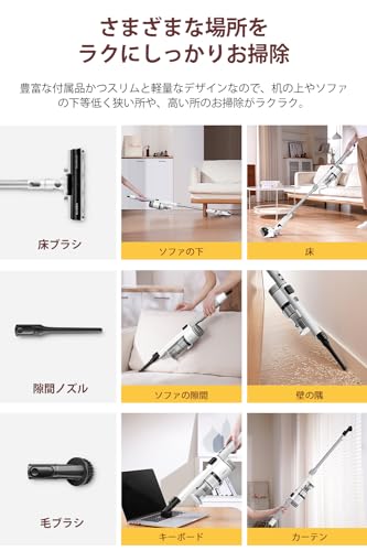 EUREKA(ユーリカ) NEC210 掃除機 コードレス スティッククリーナー