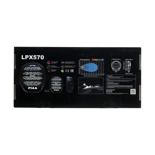 PIAA(ピア) 後付けランプ LED 5500K 【LPX570シリーズ】 12V 42W 6700lm Driving配光 丸型 IP68対応 2個入 DKX575E