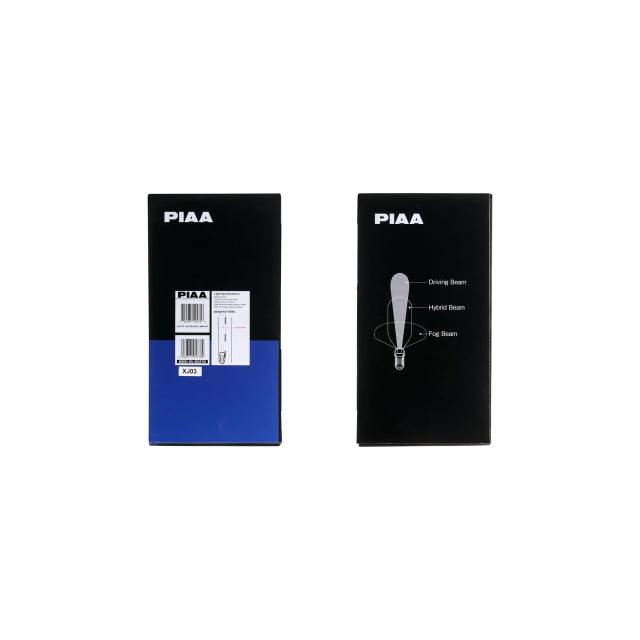 PIAA(ピア) 後付けランプ LED 5500K 【LPX570シリーズ】 12V 42W 6700lm Driving配光 丸型 IP68対応 2個入 DKX575E