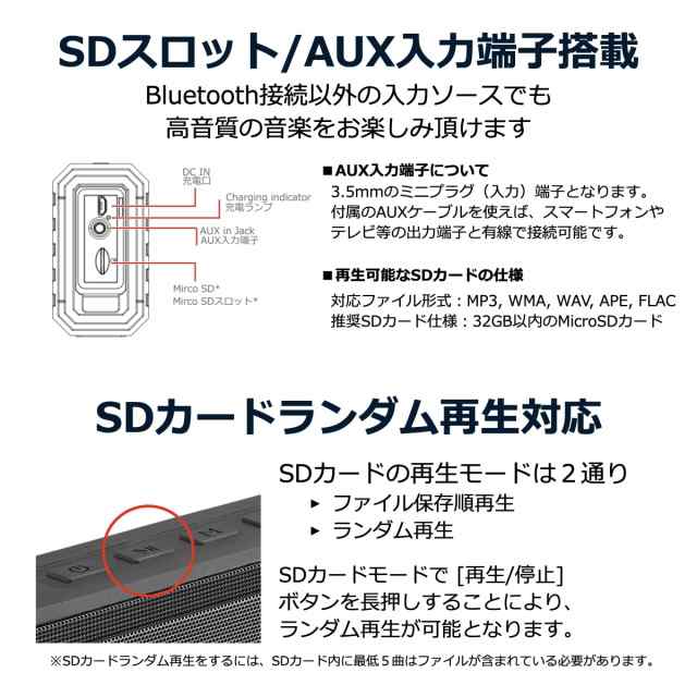 40s Bluetoothスピーカー ブルートゥース 5.0 スピーカー 防水 ステレオ 重低音 SDカード 大音量 アウトドア ポータブル ハンズフリー おの通販は