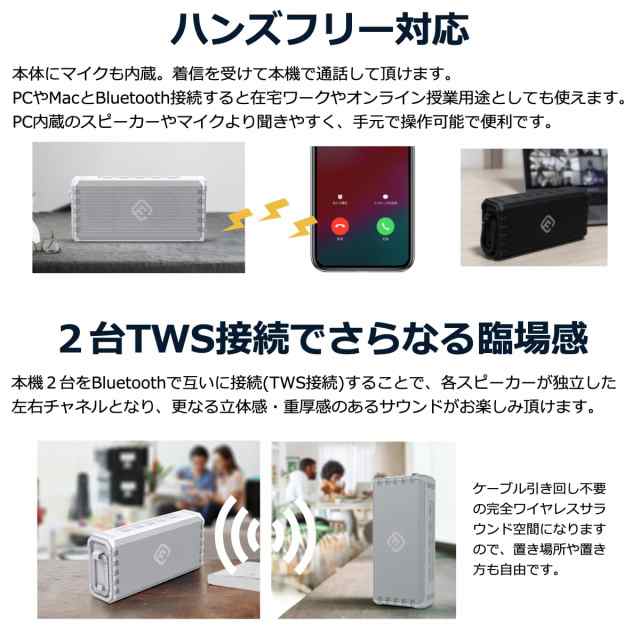 40s Bluetoothスピーカー ブルートゥース 5.0 スピーカー 防水 ステレオ 重低音 SDカード 大音量 アウトドア ポータブル ハンズフリー おの通販は