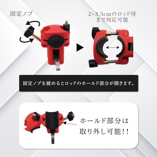 Morisho ピトン クランプ 釣り 竿受け ワンタッチ トリガー 脱着式 2個 セット ロッドキーパー ピトンキーパー 石鯛 タマン クエ  ブラッの通販はau PAY マーケット - morushop | au PAY マーケット－通販サイト