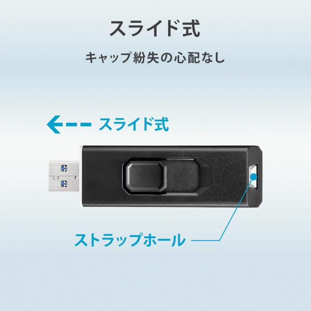 IODATA スティックSSD 2TB ホワイト×ブラック 小型 高速転送 ポータブル【PS5/Windows/Mac/Chromebook】USB 10Gbps (USB 3.2 Gen 2)対応_3