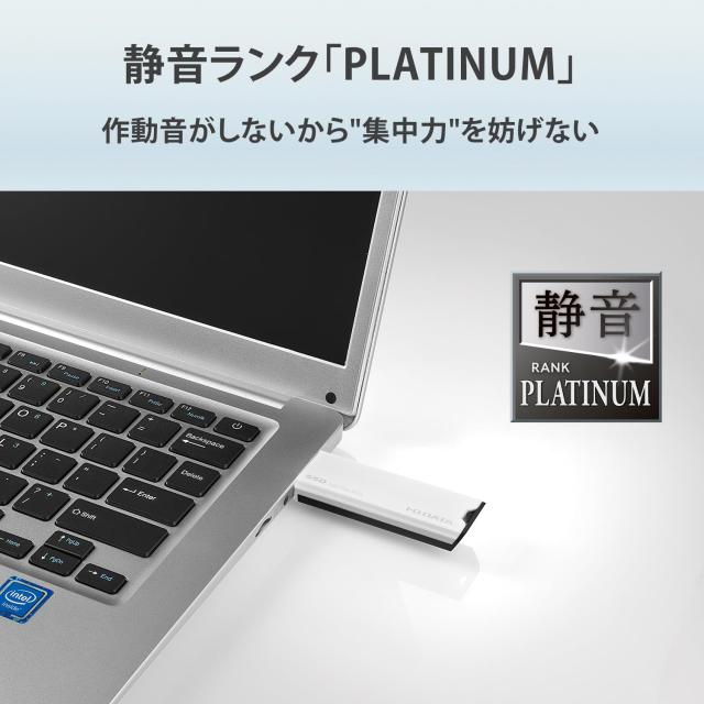 IODATA スティックSSD 2TB ホワイト×ブラック 小型 高速転送 ポータブル【PS5/Windows/Mac/Chromebook】USB 10Gbps (USB 3.2 Gen 2)対応_5